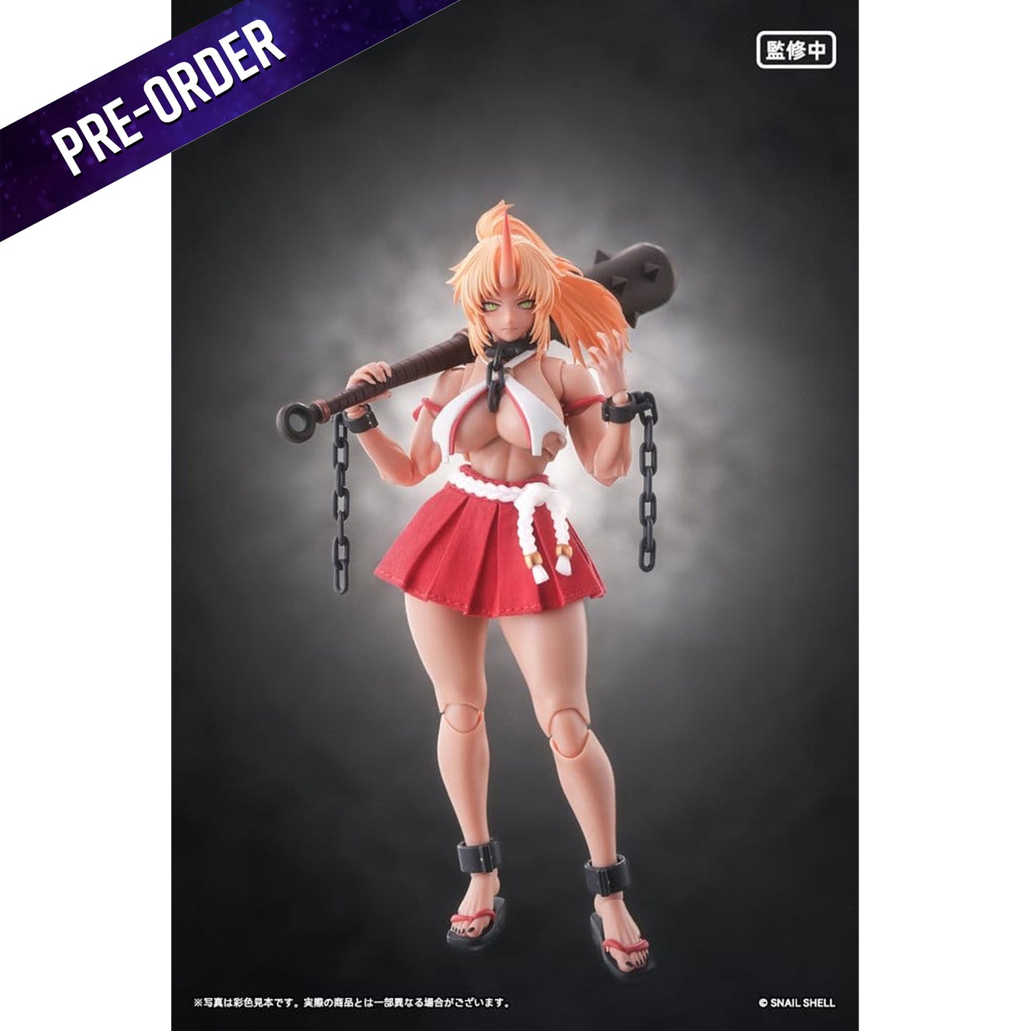 Original Character 1/12 RPGEX-08 Oni Miko Second Daughter Momiji -Action Figure 