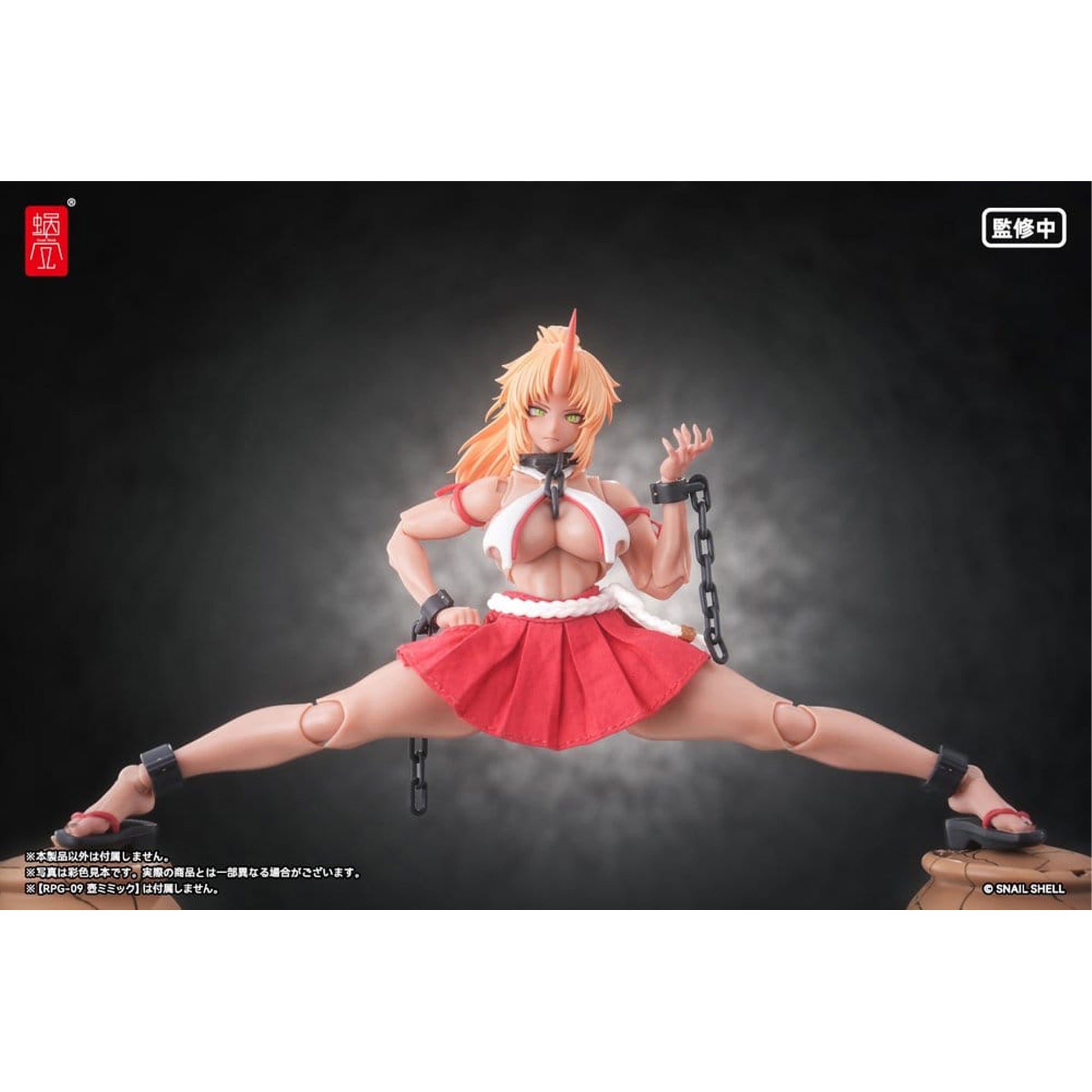 Original Character 1/12 RPGEX-08 Oni Miko Second Daughter Momiji -Action Figure 