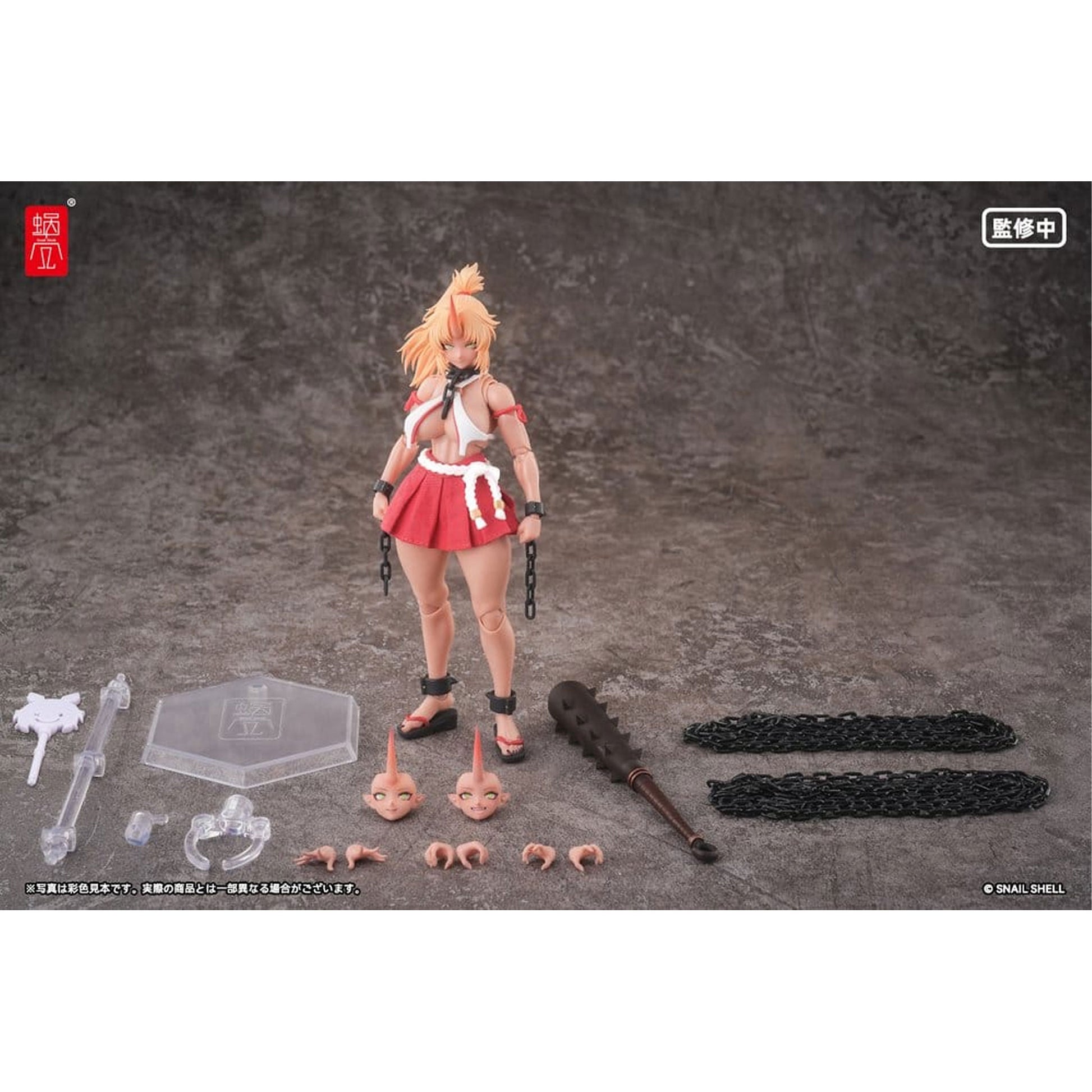 Original Character 1/12 RPGEX-08 Oni Miko Second Daughter Momiji -Action Figure 