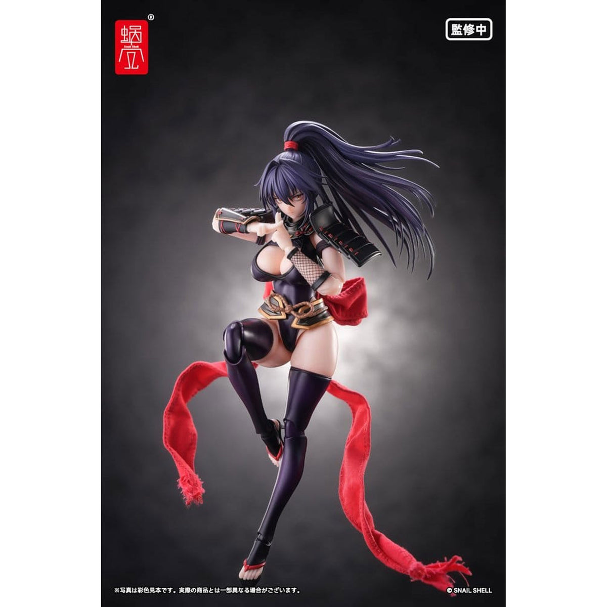 Original Character 1/12 RPGEX-10 Kunoichi Reppuu -Action Figure