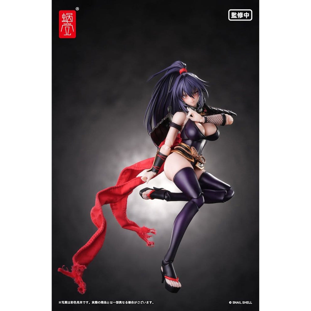 Original Character 1/12 RPGEX-10 Kunoichi Reppuu -Action Figure