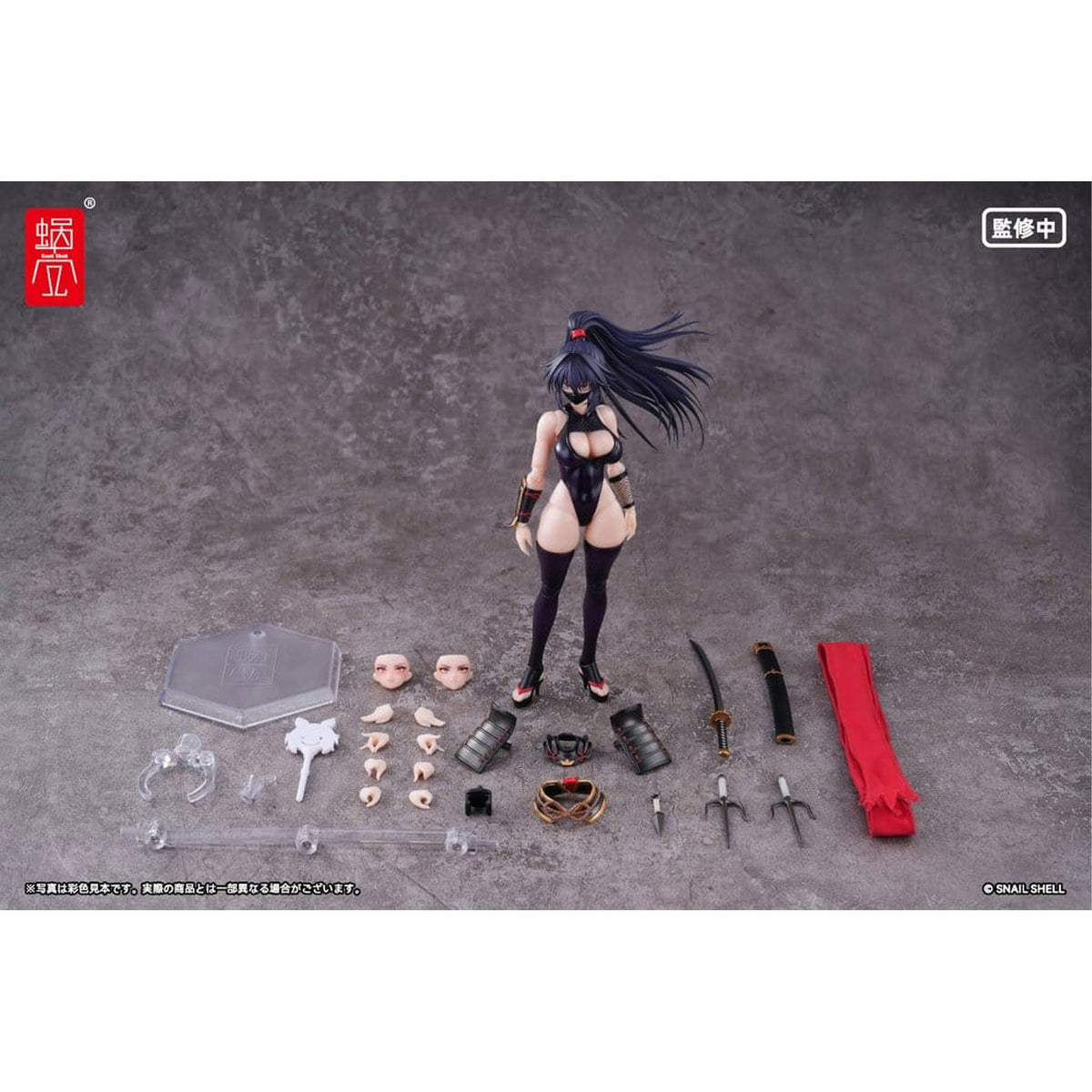 Original Character 1/12 RPGEX-10 Kunoichi Reppuu -Action Figure