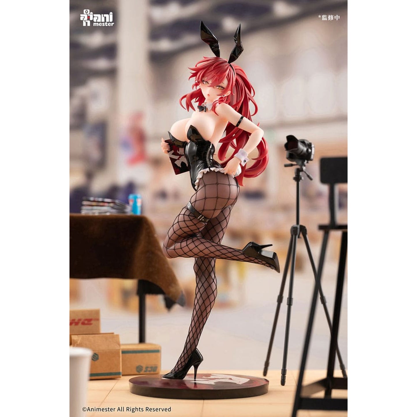 Original Character 1/6 Uriko Usaaki-chan illustration by Maenoo