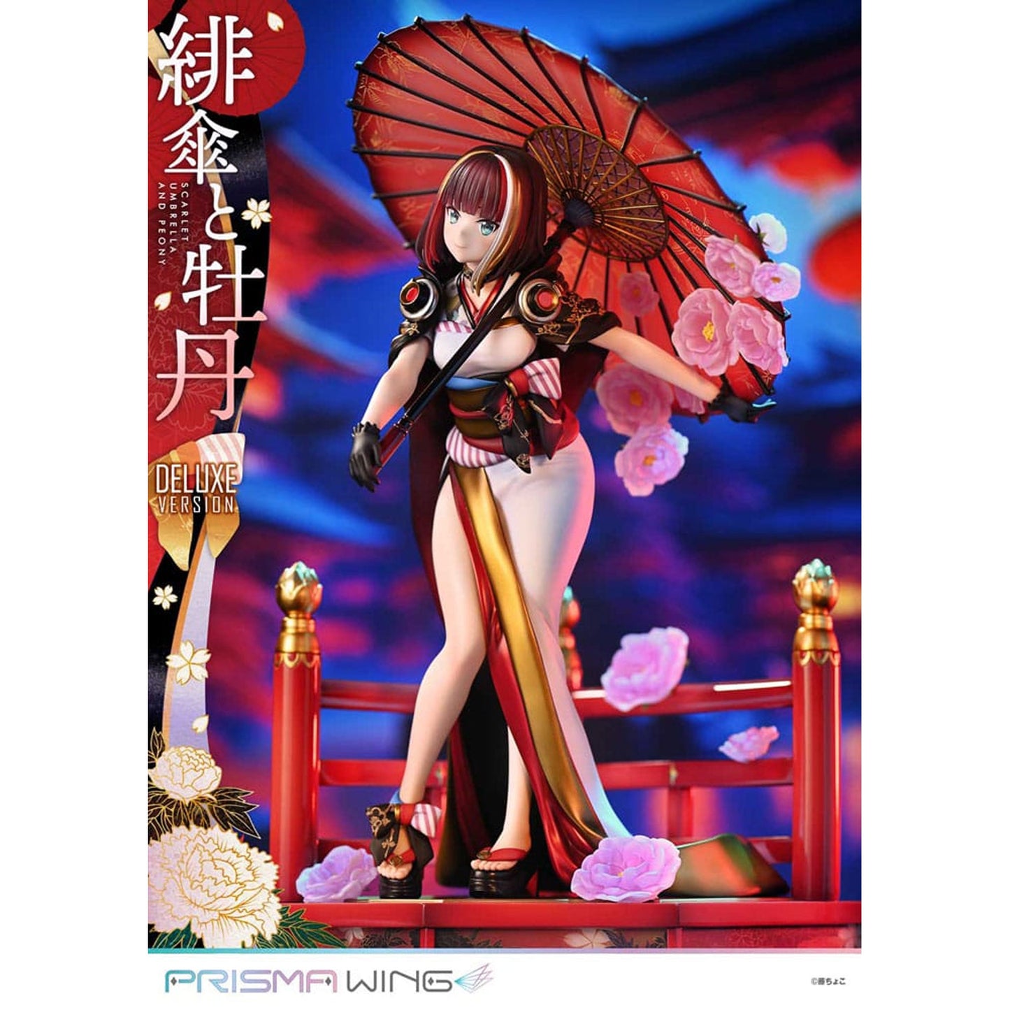 Original Illustration by Fuzichoco Prisma Wing 1/7 Scarlet Umbrella And Peony Deluxe Version