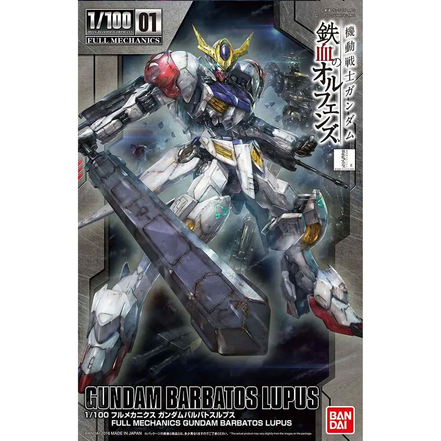 Orpahns Gundam Barbatos Lupus Full 1/100 -Model Kit