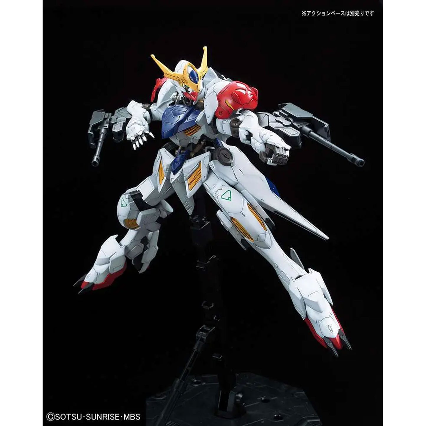 Orpahns Gundam Barbatos Lupus Full 1/100 -Model Kit