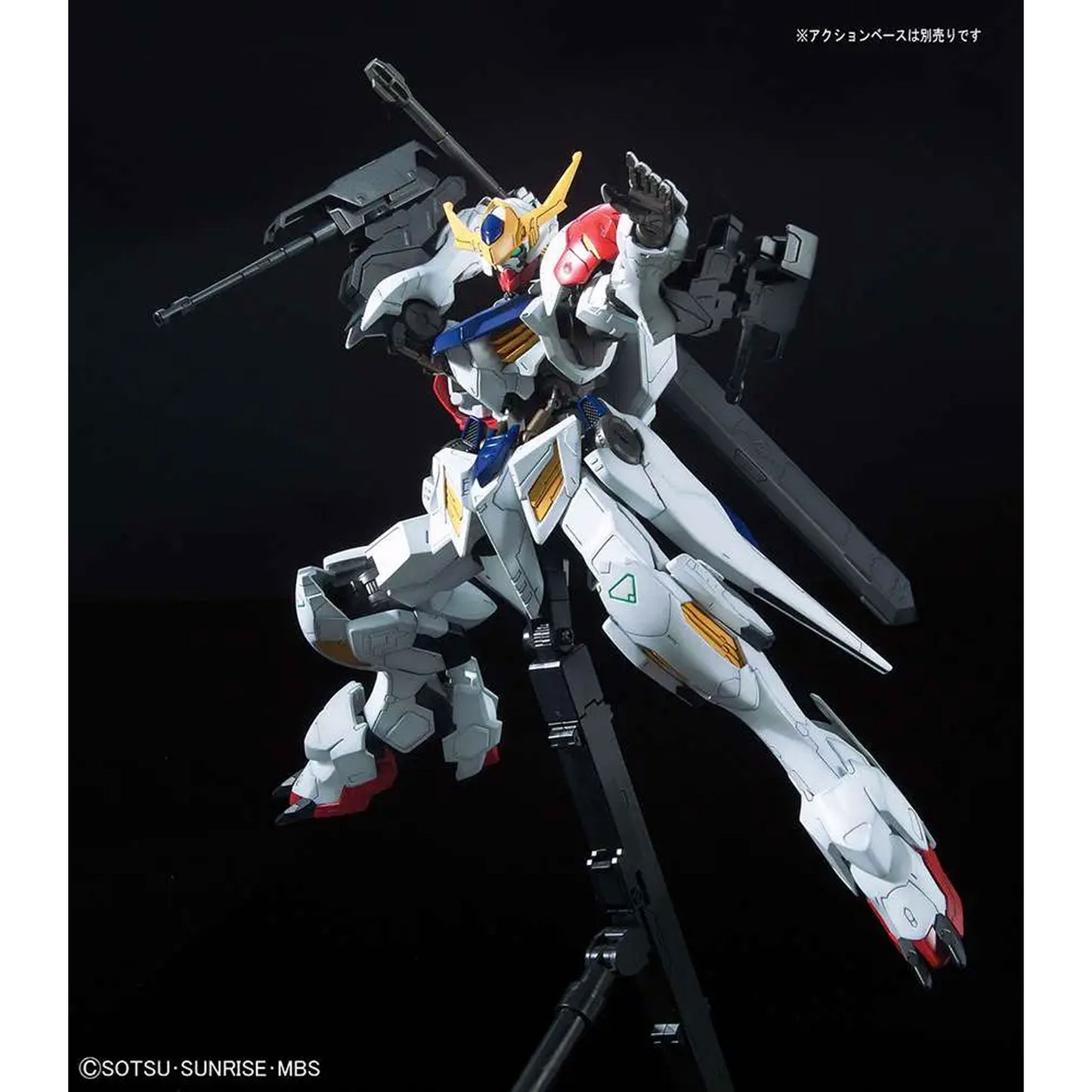 Orpahns Gundam Barbatos Lupus Full 1/100 -Model Kit