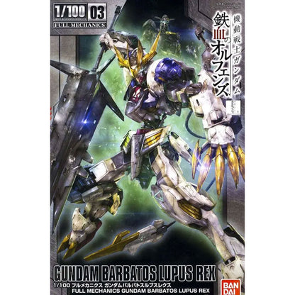 Orphans Gundam Barbatos Lupus Rex 1/100 -Model Kit