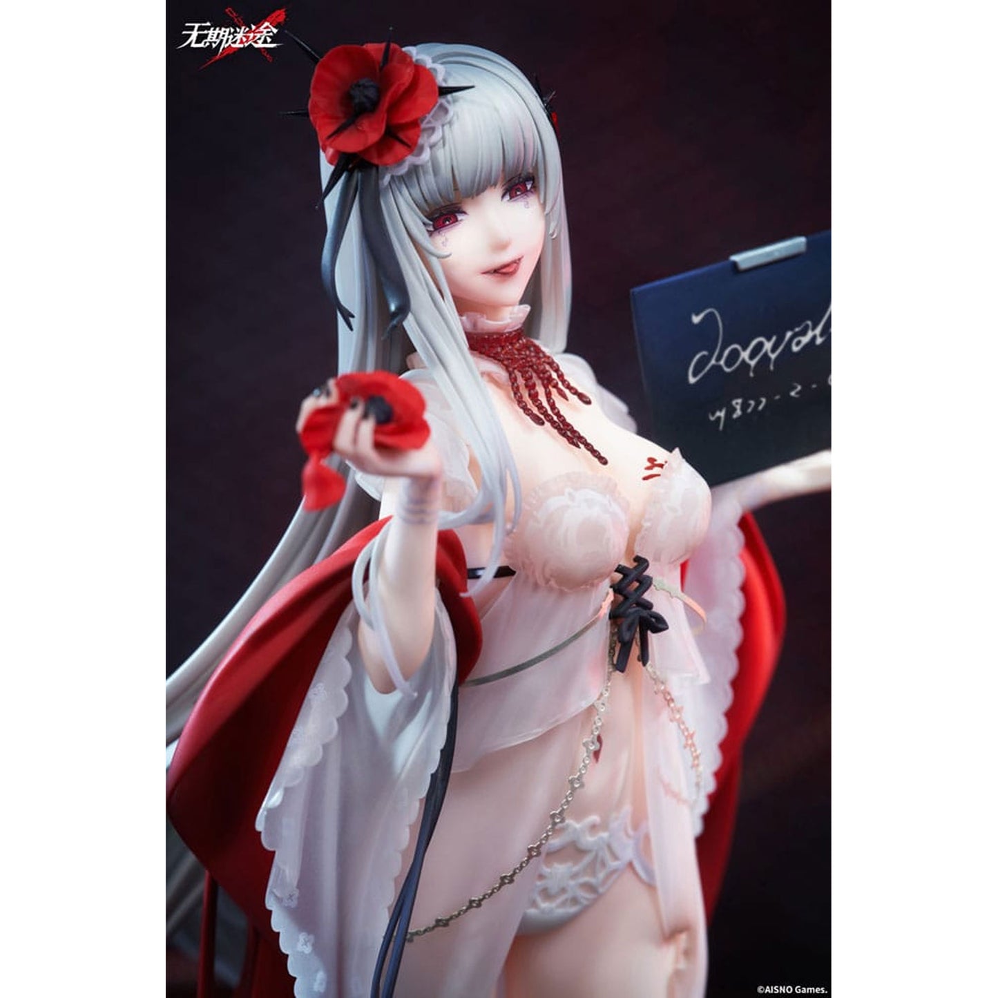 Path to Nowhere 1/7 Coquelic Prisonphoto Ver.