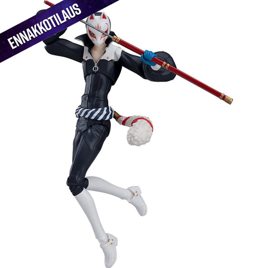 Persona 5 Figma Action Figure Fox