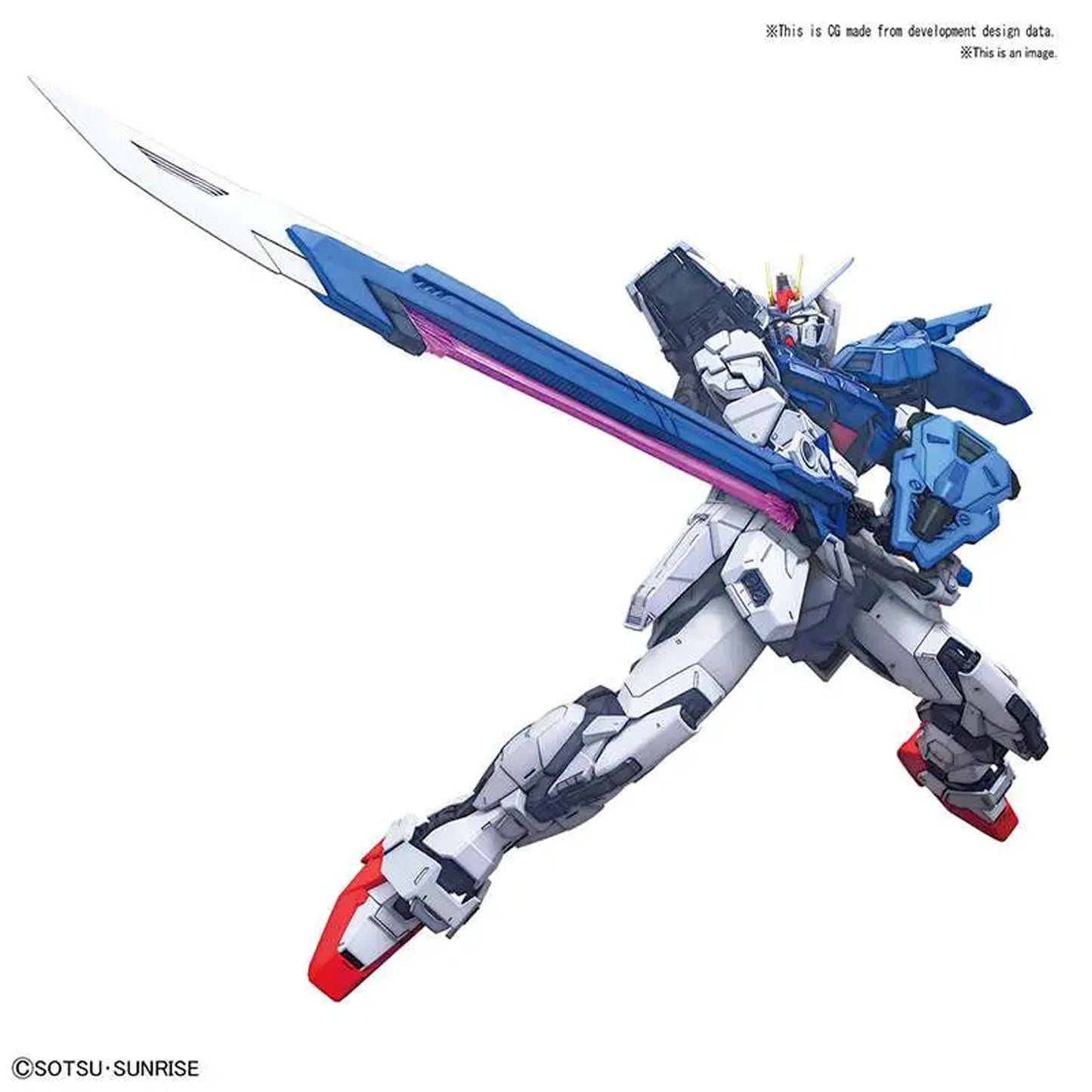 PG Gundam Perfect Strike 1/60 -Model Kit