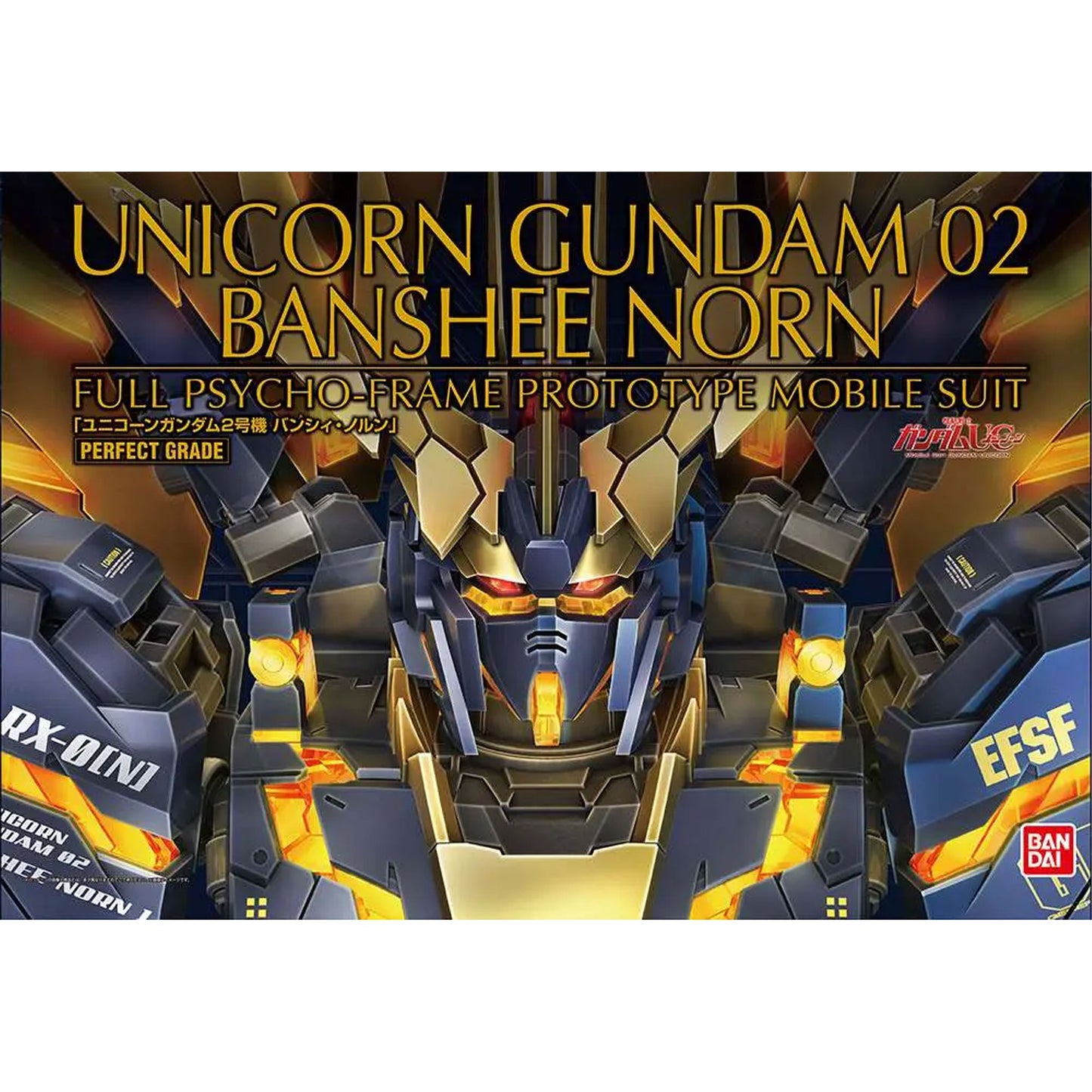 PG Gundam Unicorn Rx-0 Banshee Norn 1/60 -Model Kit