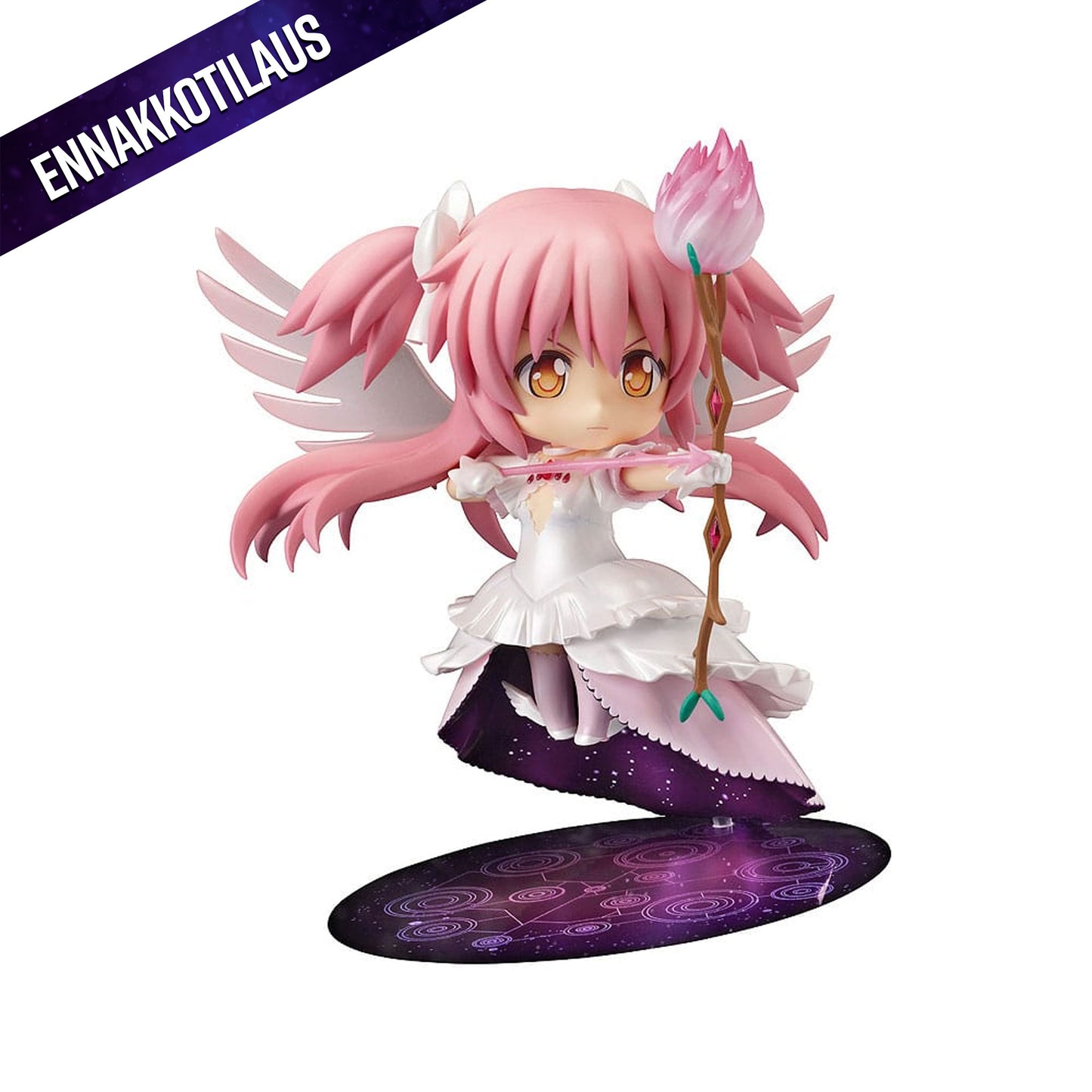 Puella Magi Madoka Magica Nendoroid Ultimate Madoka (re-run) -Action Figure