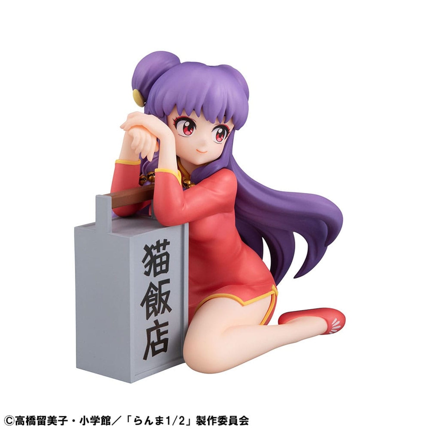 Ranma 1/2 G.E.M. Series Shampoo Palm Size
