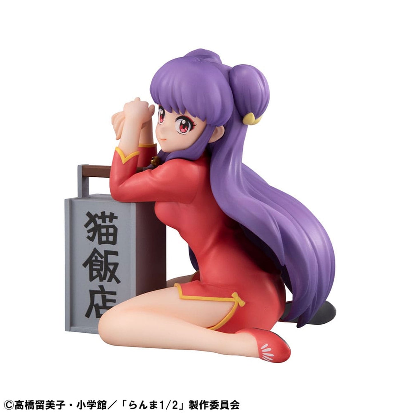 Ranma 1/2 G.E.M. Series Shampoo Palm Size