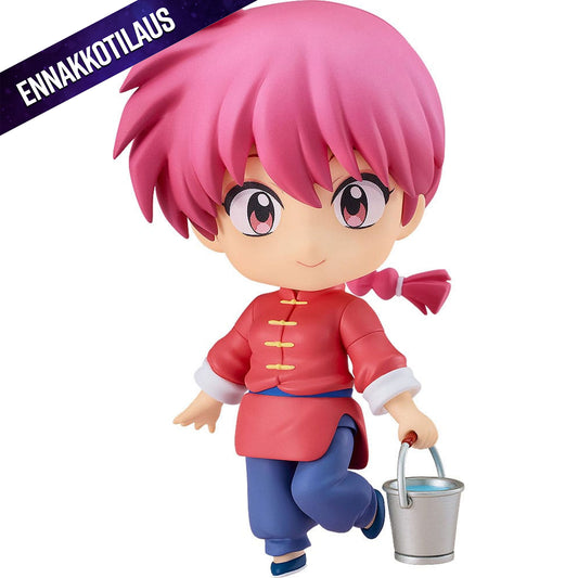 Ranma 1/2 Nendoroid Action Figure Ranma Female Ver.