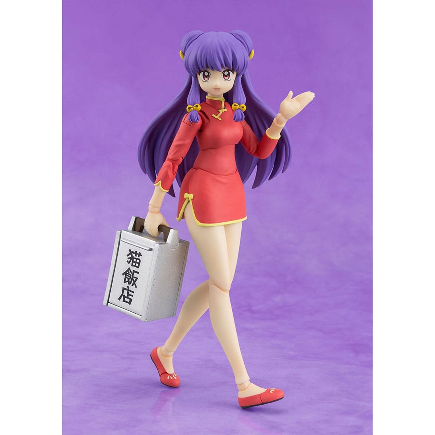 Ranma 1/2 S.H. Figuarts Action Figure Shampoo