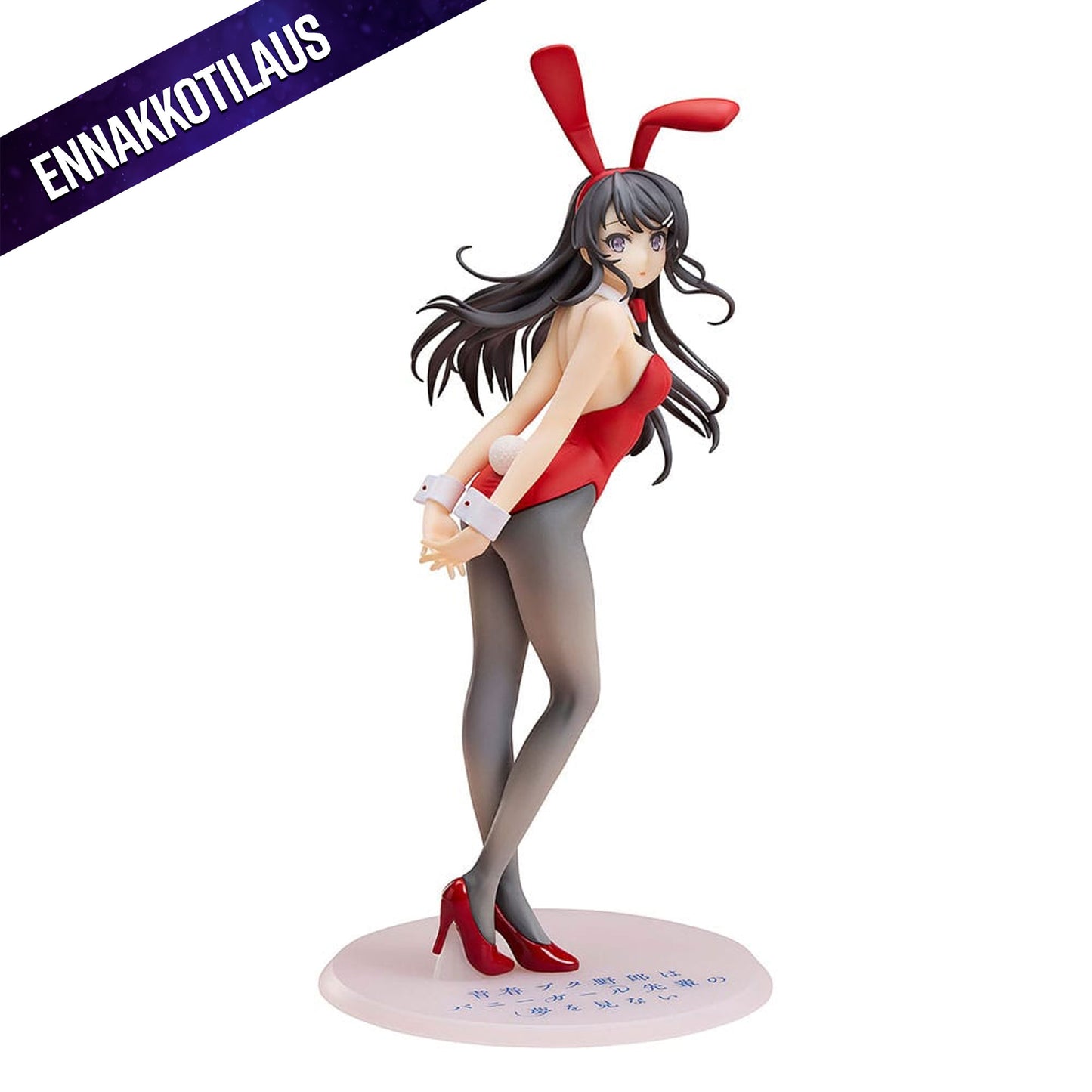 Rascal Does Not Dream of Bunny Girl Senpai 1/7 Mai Sakurajima Red Bunny Girl Ver.