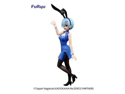 Re:Zero BiCute Bunnies Rem China