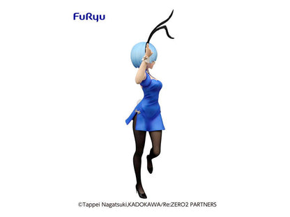 Re:Zero BiCute Bunnies Rem China