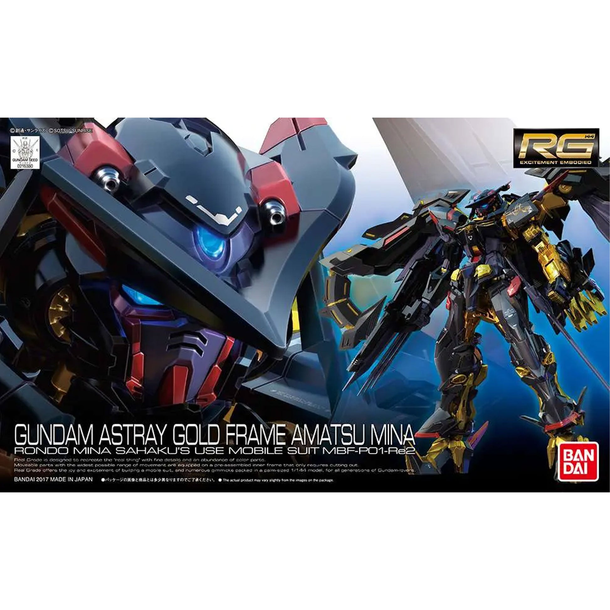 Rg Gundam Astray Gold Frame Amatsu 1/44 -Model Kit