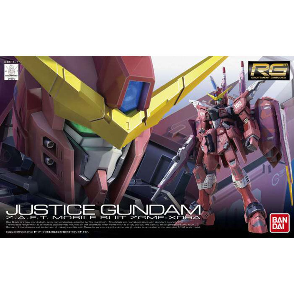 Rg Gundam Justice 1/144