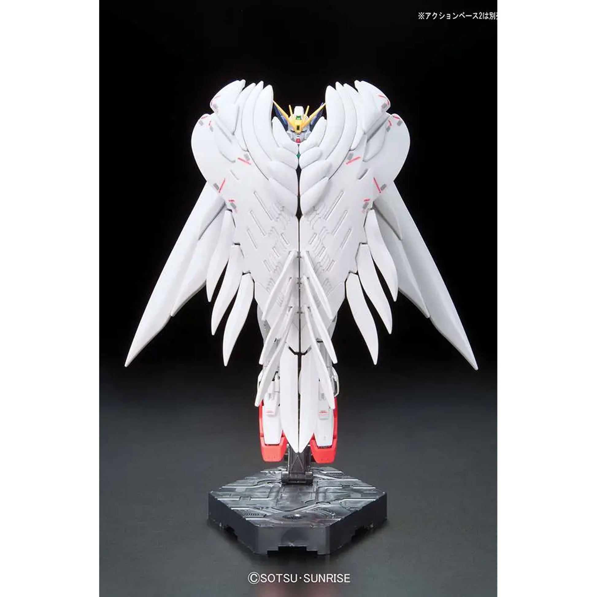 Rg Gundam Wing Zero Custom Ew 1/144 -Model Kit