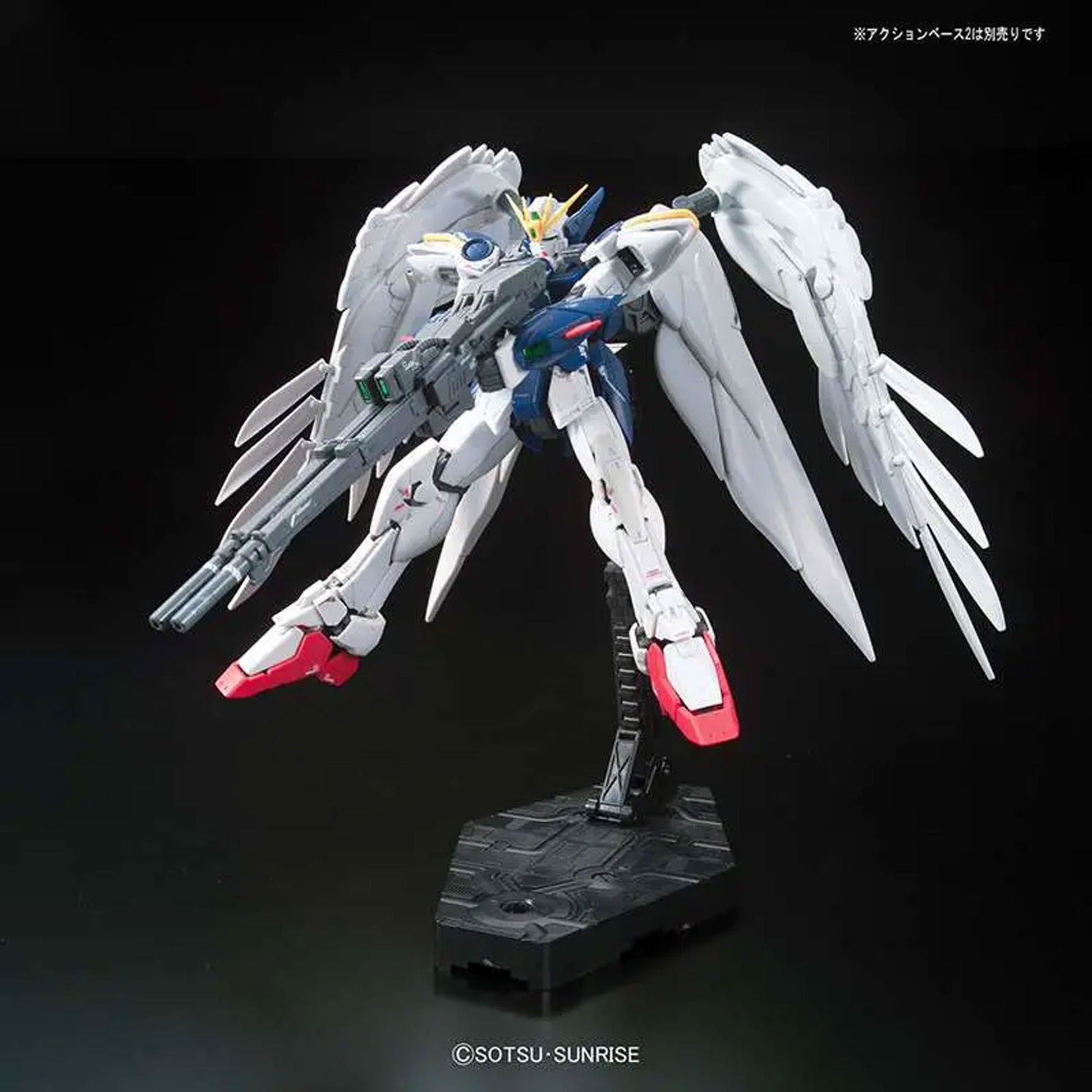 Rg Gundam Wing Zero Custom Ew 1/144 -Model Kit