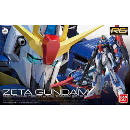 Rg Gundam Zeta 1/144 -Model kit