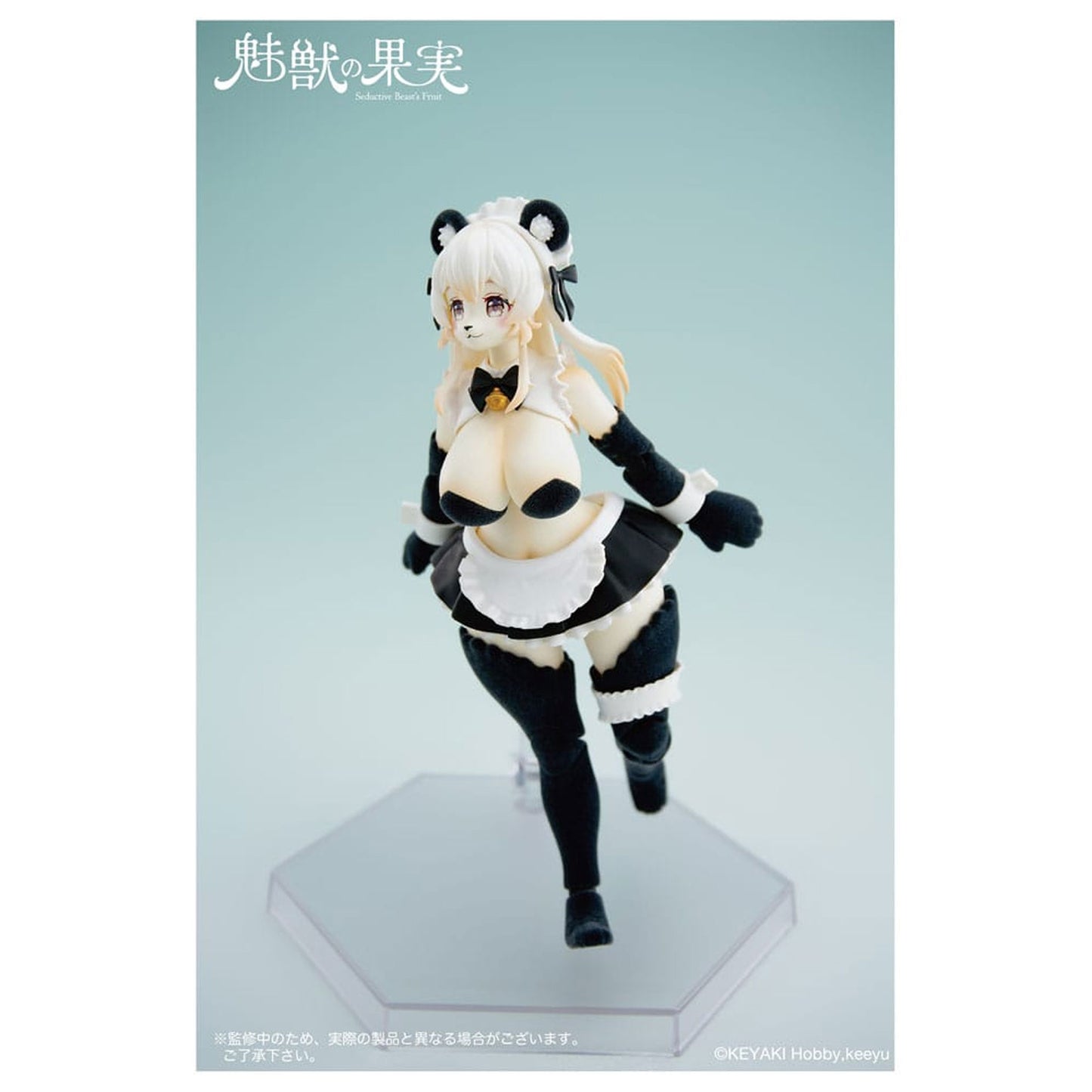 Seductive Beast's 1/12 Fruit No. 002 Ranran -Action Figure
