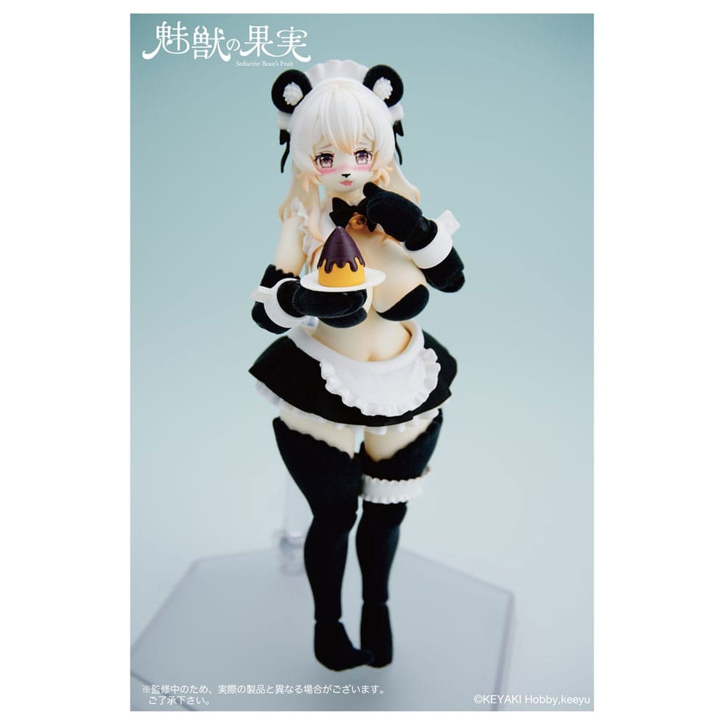 Seductive Beast's 1/12 Fruit No. 002 Ranran -Action Figure