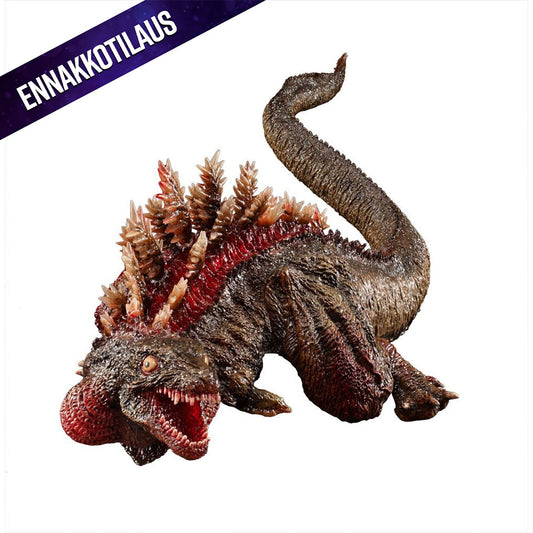 Shin Godzilla Chou Gekizou Series Shin Godzilla 2nd Form (re-run)