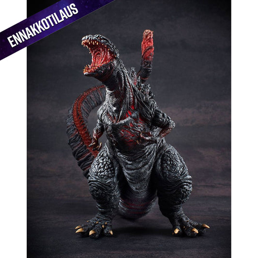 Shin Godzilla Chou Gekizou Series Shin Godzilla (re-run)