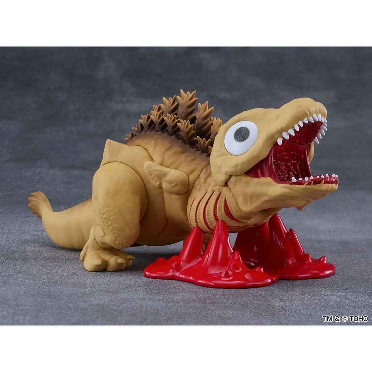Shin Godzilla Nendoroid Godzilla Second Form -Action Figure