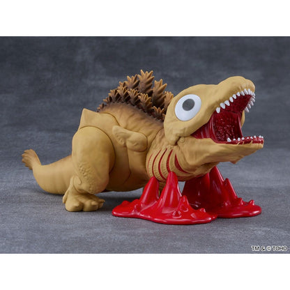 Shin Godzilla Nendoroid Godzilla Second Form -Action Figure
