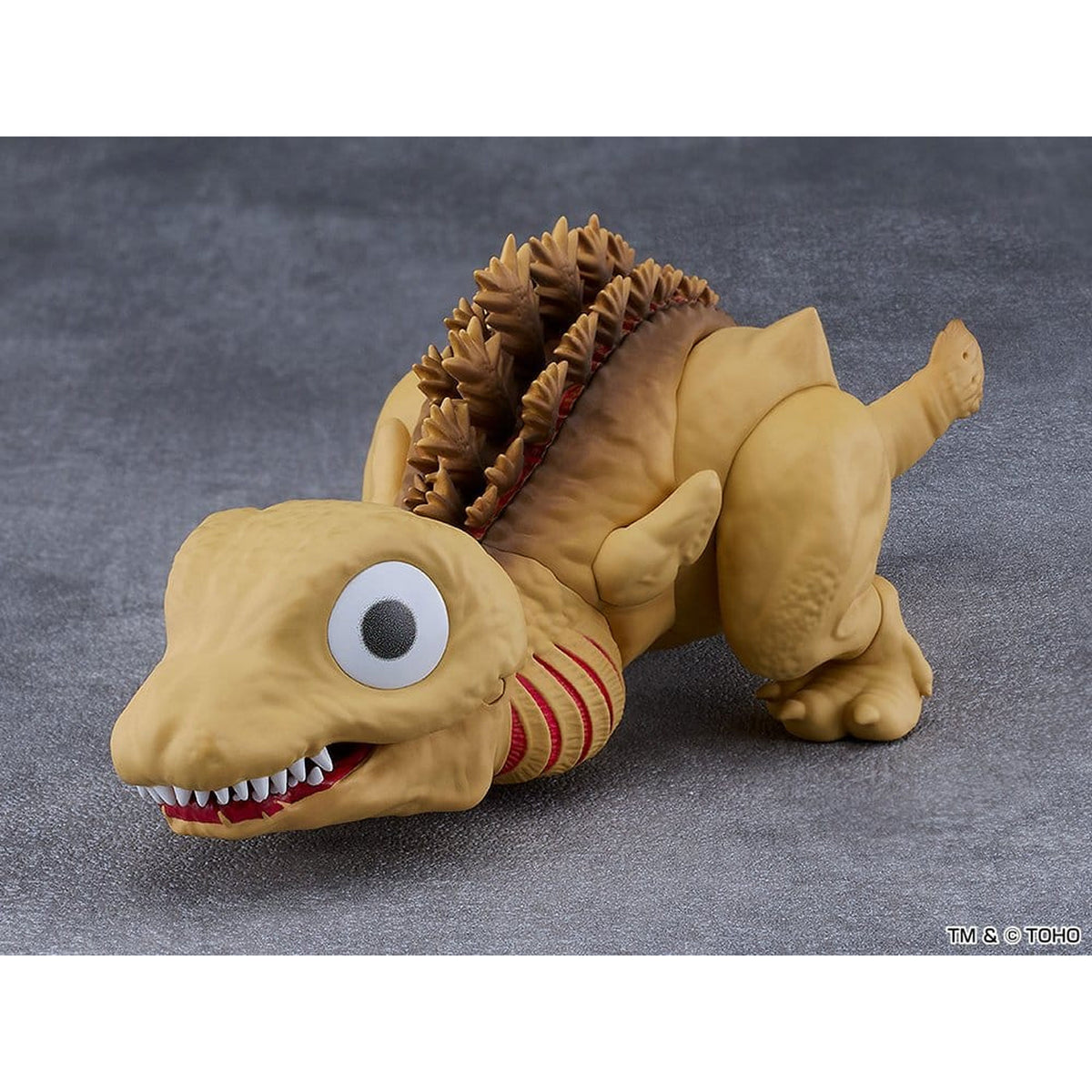 Shin Godzilla Nendoroid Godzilla Second Form -Action Figure