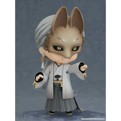 Silent Hill Nendoroid Fox Mask -Action Figure