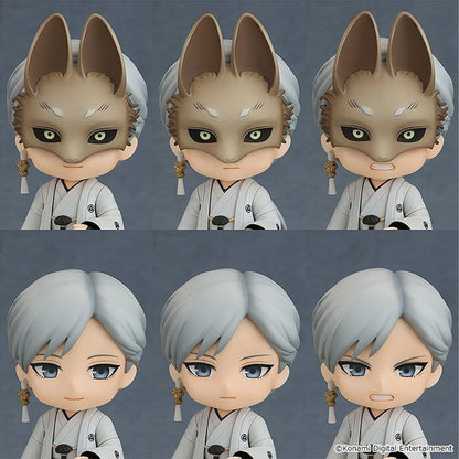 Silent Hill Nendoroid Fox Mask -Action Figure