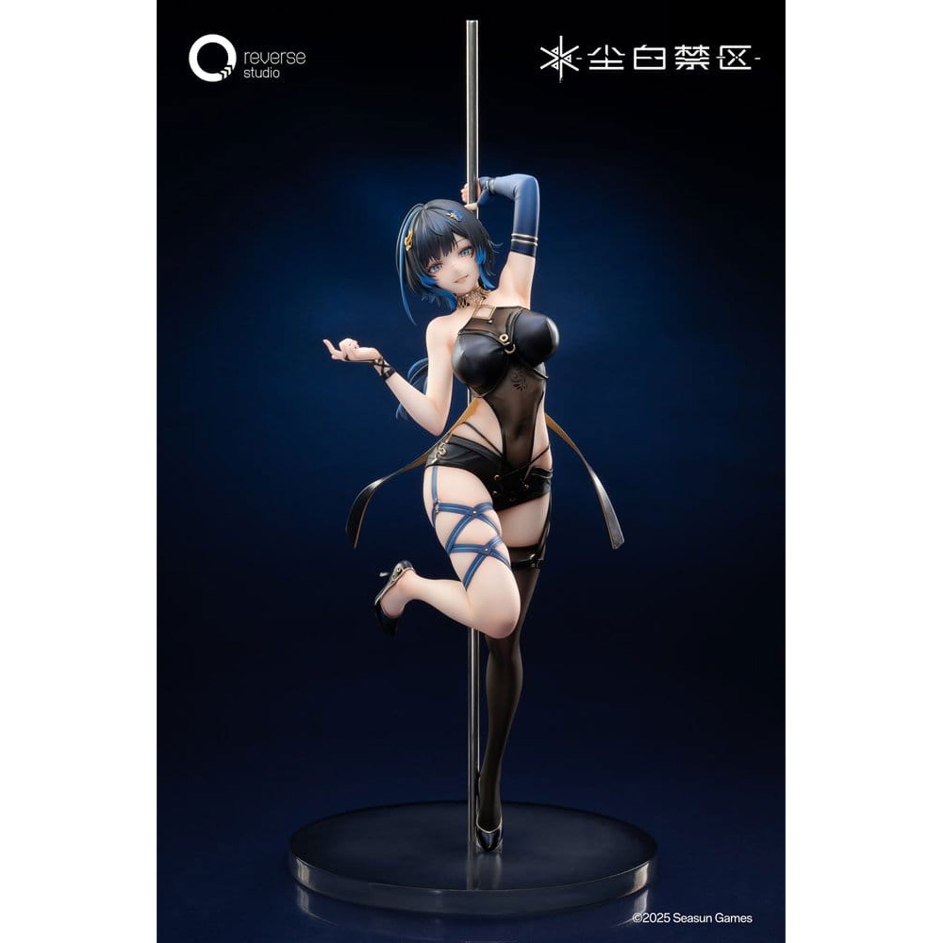 Snowbreak: Containment Zone 1/7 Katya Danger Dancer Ver. -Figuuri