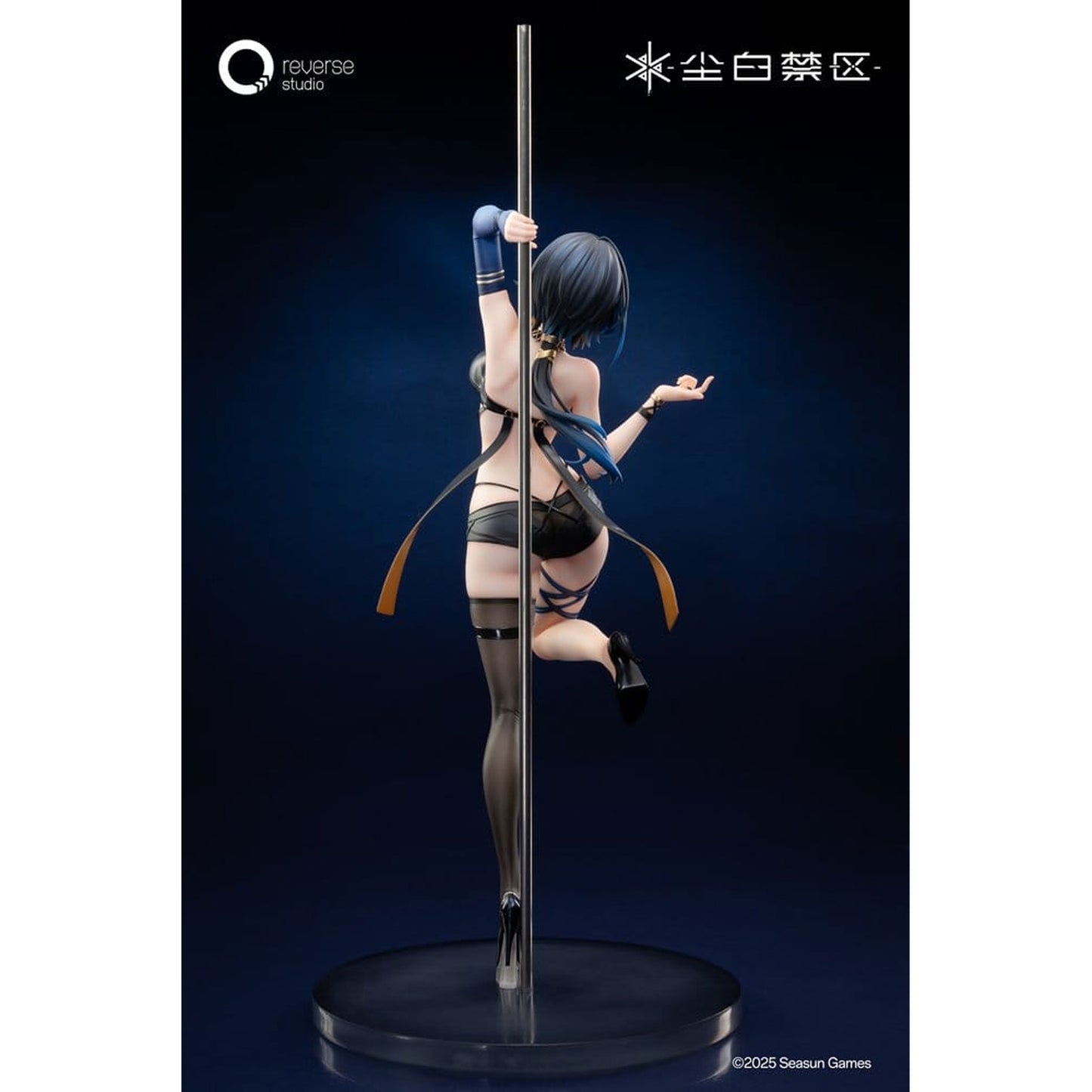 Snowbreak: Containment Zone 1/7 Katya Danger Dancer Ver. -Figuuri