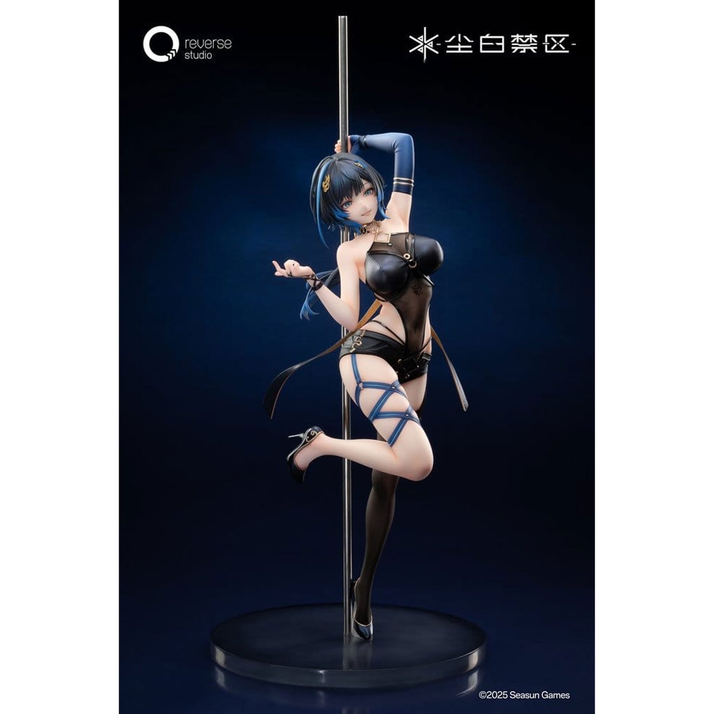 Snowbreak: Containment Zone 1/7 Katya Danger Dancer Ver. -Figuuri