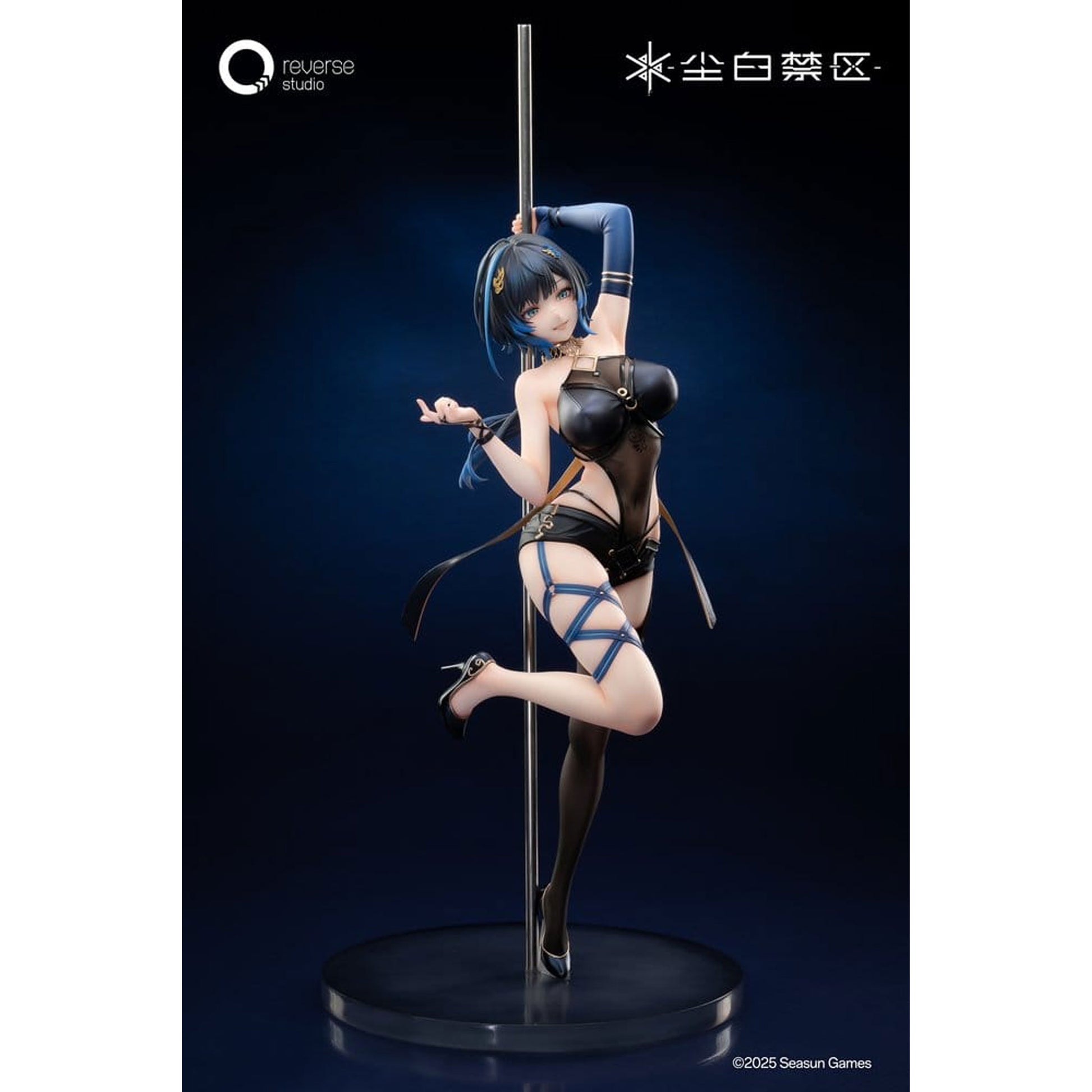 Snowbreak: Containment Zone 1/7 Katya Danger Dancer Ver. -Figuuri