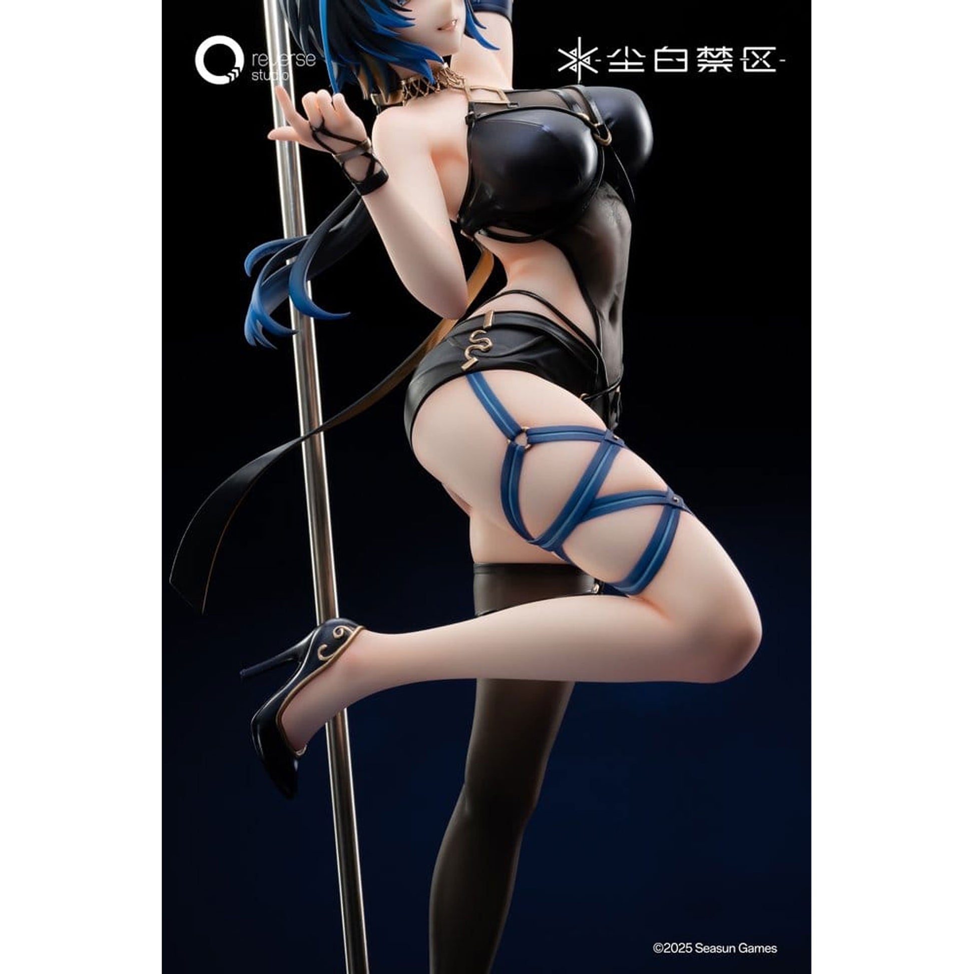 Snowbreak: Containment Zone 1/7 Katya Danger Dancer Ver. -Figuuri