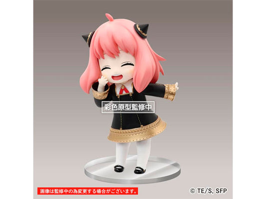 Spy x Family Puchieete Anya Forger Renewal Edition Smile Ver.