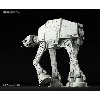 Star Wars 1/144 AT-AT -Model Kit