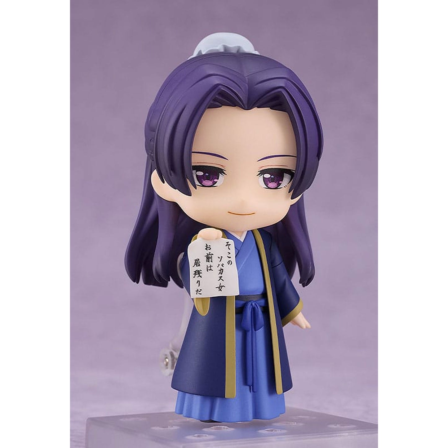The Apothecary Diaries Nendoroid Action Figure Jinshi