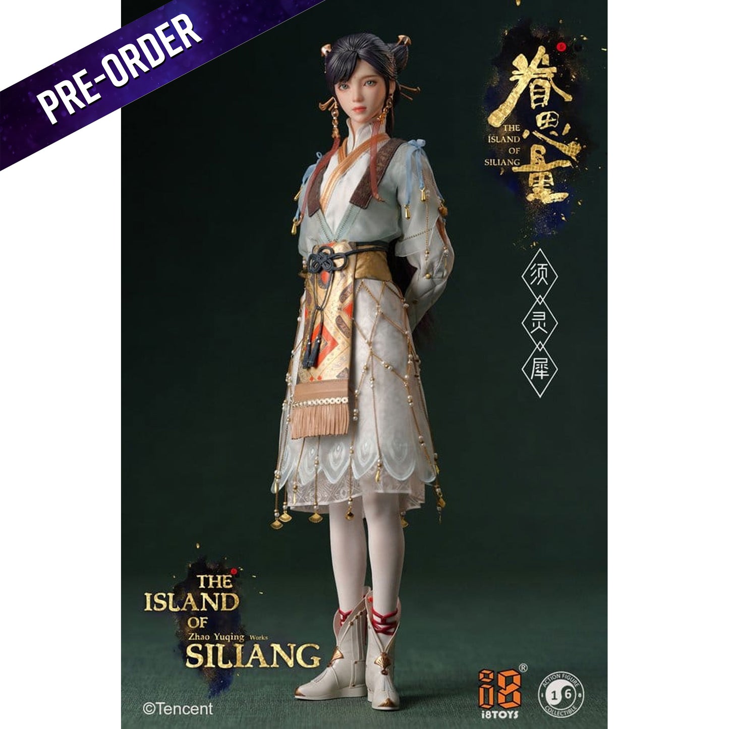 The Island of Siliang 1/6 Xu Lingxi -Action Figure
