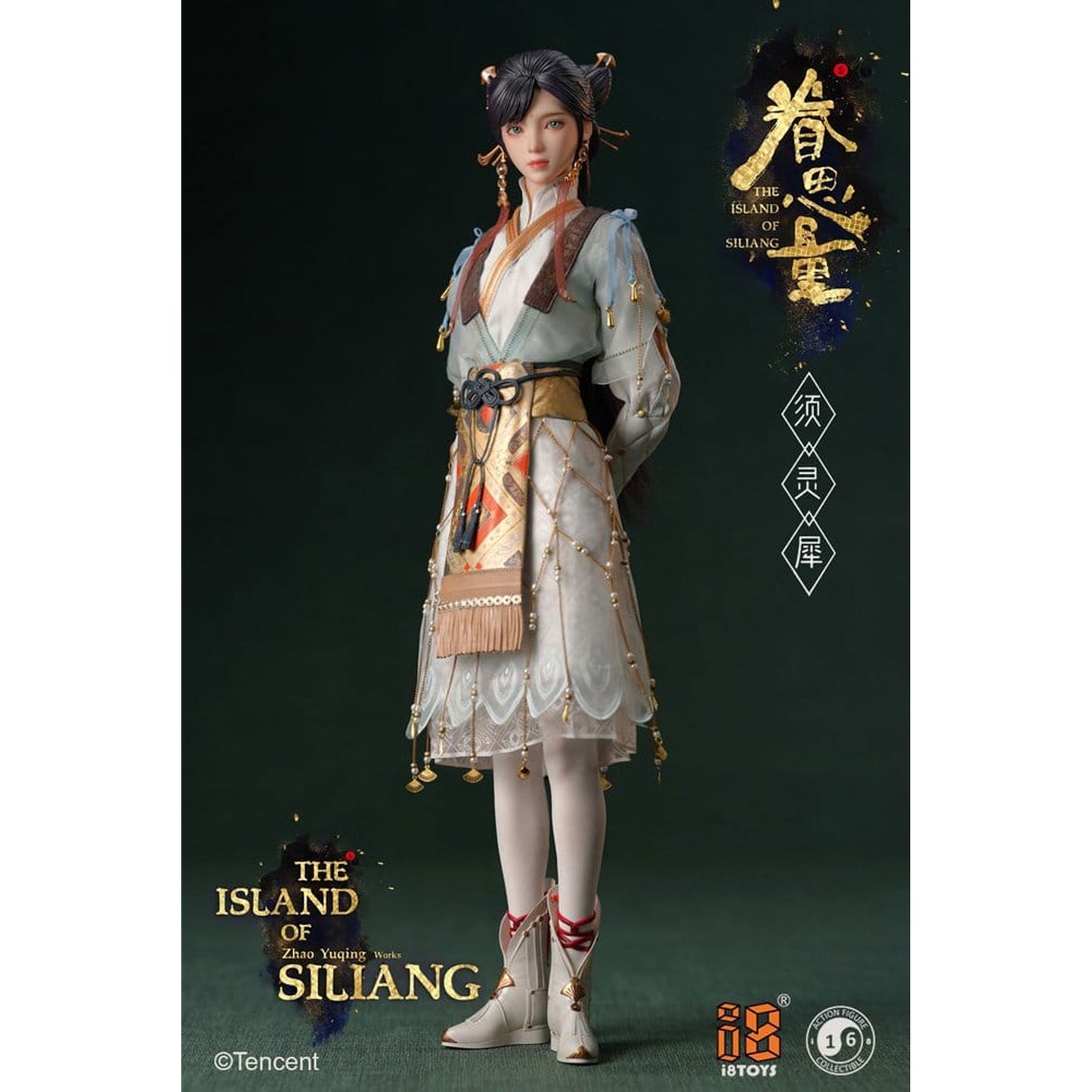 The Island of Siliang 1/6 Xu Lingxi -Action Figure
