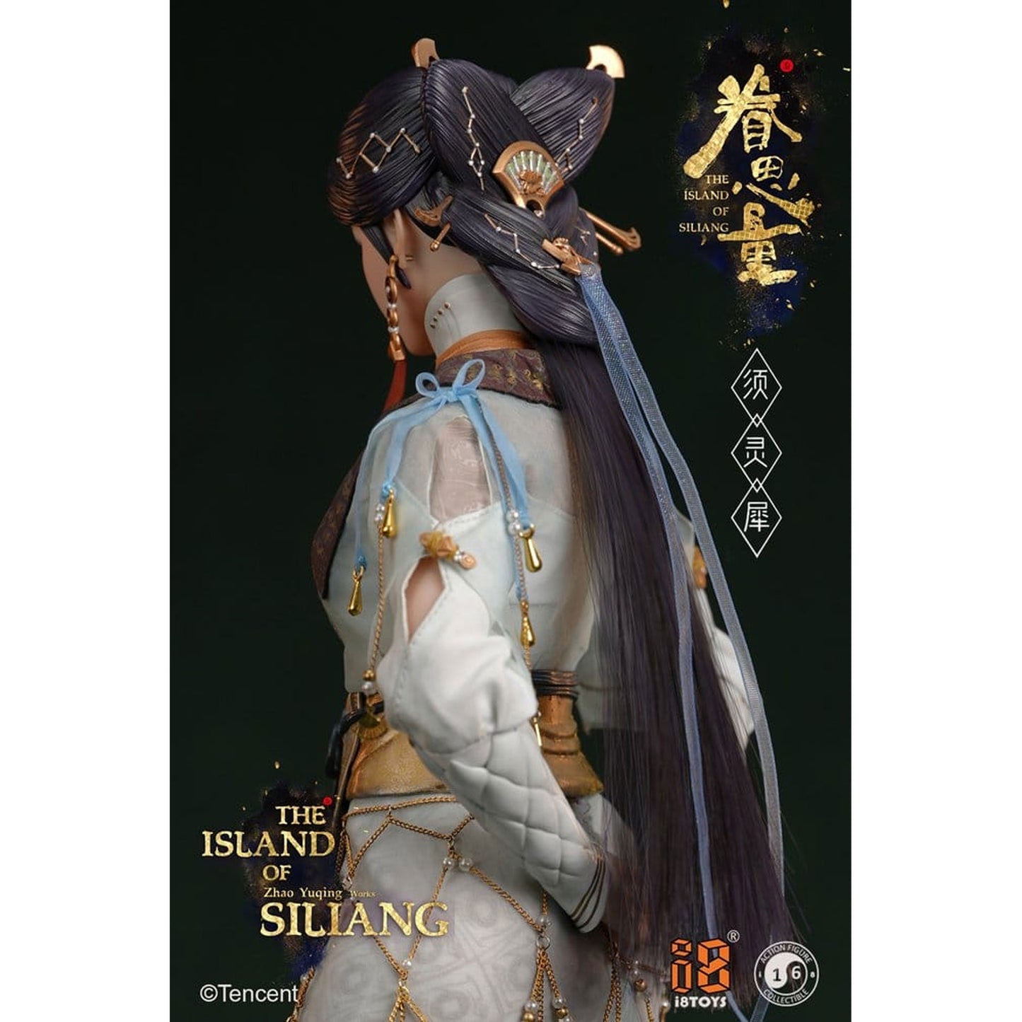 The Island of Siliang 1/6 Xu Lingxi -Action Figure