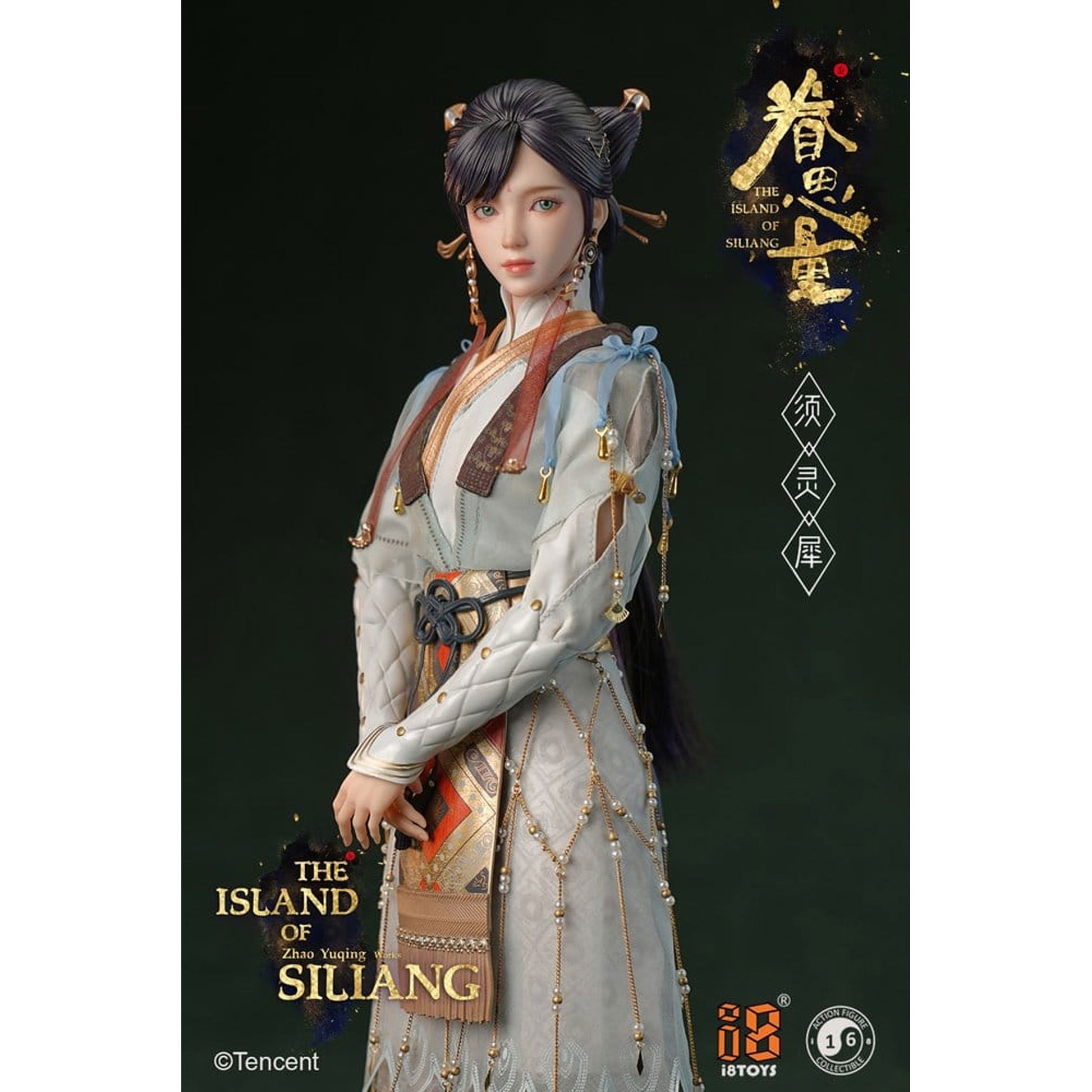 The Island of Siliang 1/6 Xu Lingxi -Action Figure